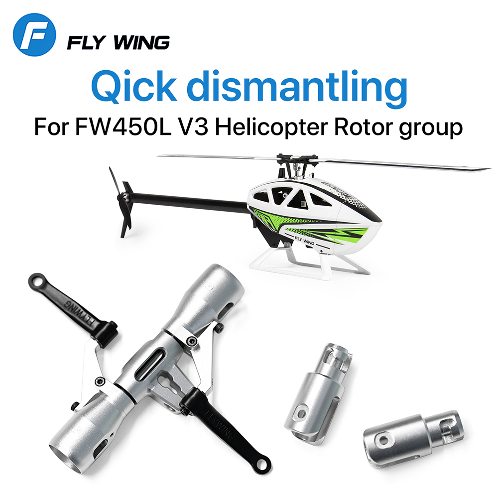 Rc Helicopter Blade - Быстросъемный зажим для лезвия Flywing, совместимый
