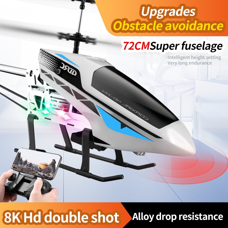 Rc Helicopter Nitro - M4 большой радиоуправляемый вертолет с дистанционным