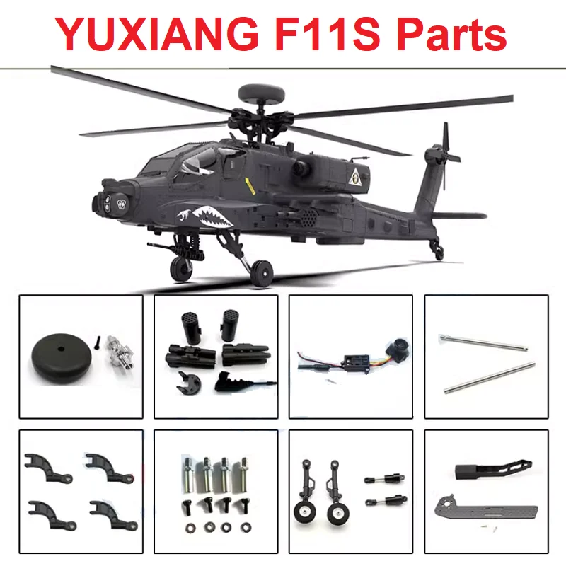 Rc Helicopter Coaxial - Запчасти и аксессуары для радиоуправляемого вертолета