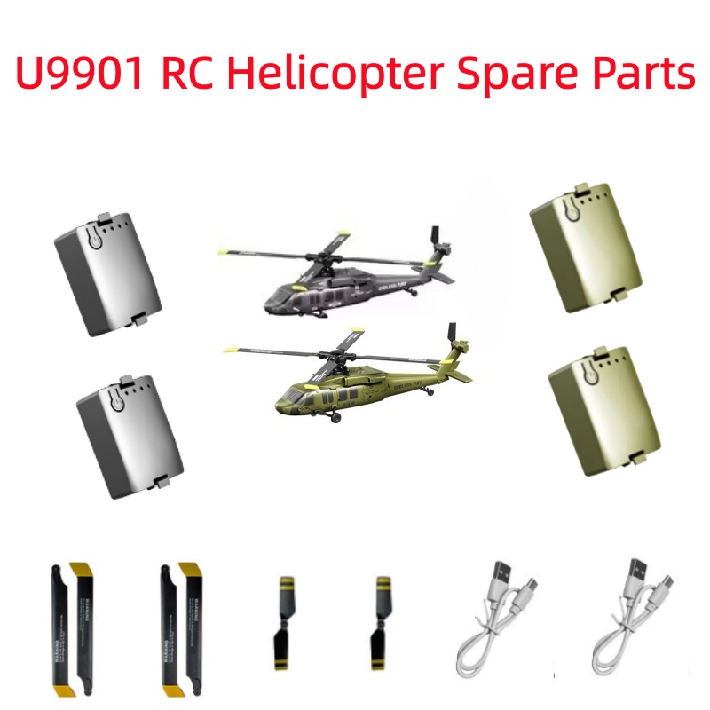 7,4 В 300 мАч аккумулятор для  – обзор и цена Rc Helicopter Coaxial