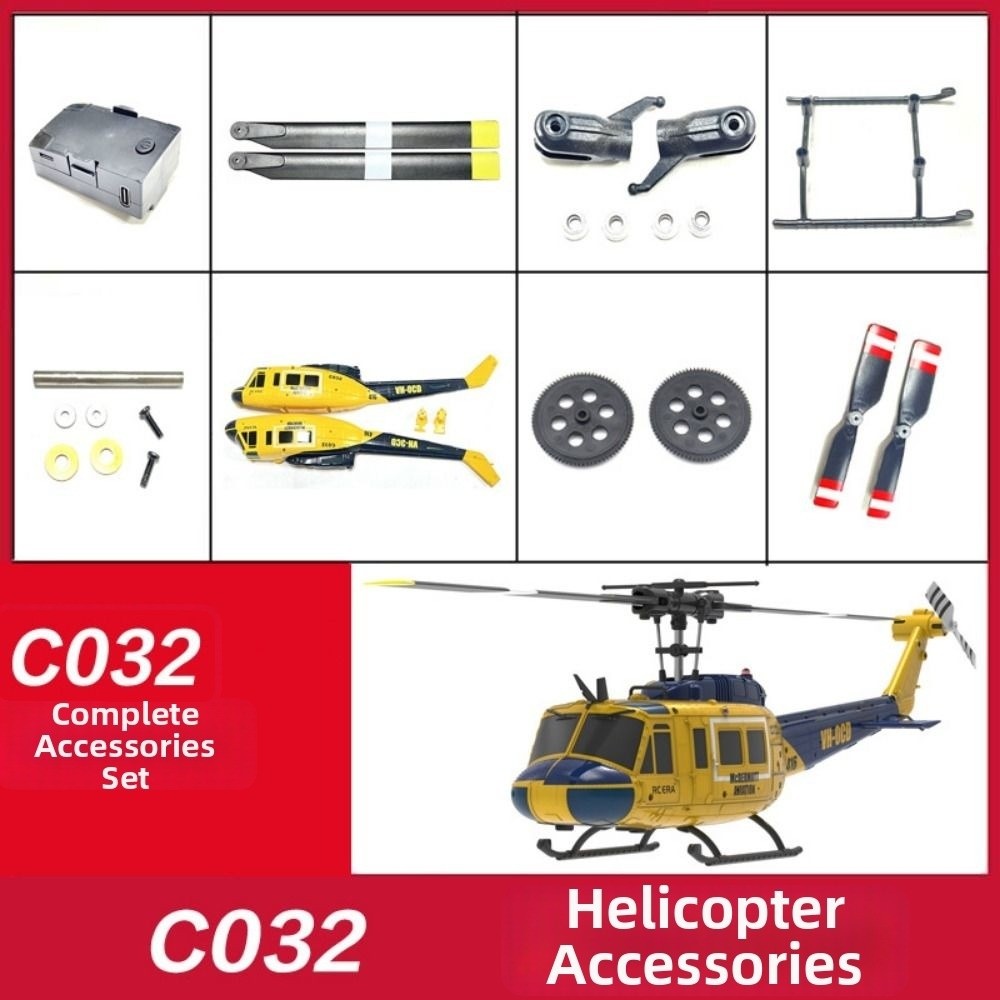 Новые запчасти для радиоуправл – обзор и цена Rc Helicopter Coaxial