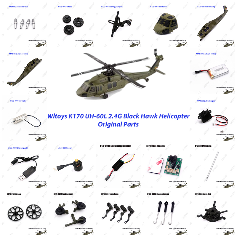 Запчасти для радиоуправляемого – обзор и цена Rc Helicopter Coaxial