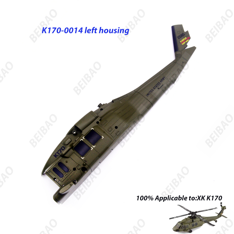 Запчасти для радиоуправляемого – обзор и цена Rc Helicopter Coaxial