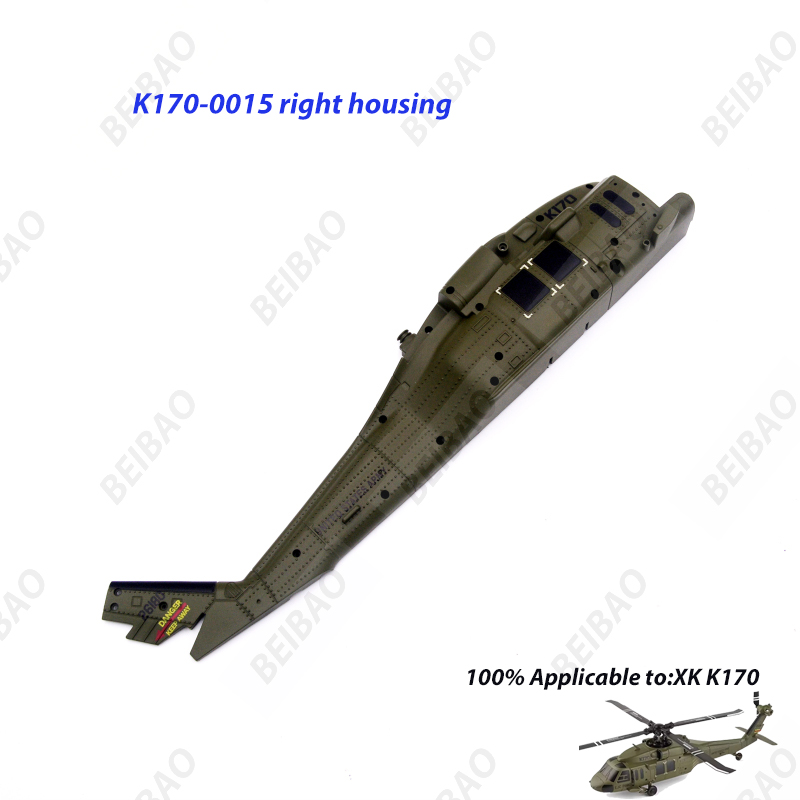 Запчасти для радиоуправляемого – обзор и цена Rc Helicopter Coaxial