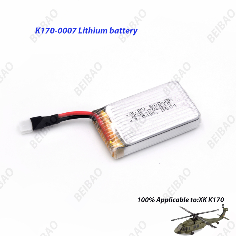 Запчасти для радиоуправляемого – обзор и цена Rc Helicopter Coaxial